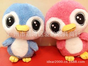 毛絨玩具/公仔/萌萌企鵝/PORORO/精品/禮品/原單正品設計批發・進口・工廠・代買・代購