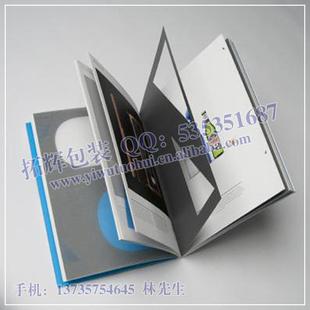 廠家說明書、畫冊、說明書印刷、畫冊印刷工廠,批發,進口,代購