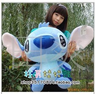 熱賣迪士尼星際寶貝史迪奇毛絨玩具 史迪仔公仔 大號生日禮物工廠,批發,進口,代購