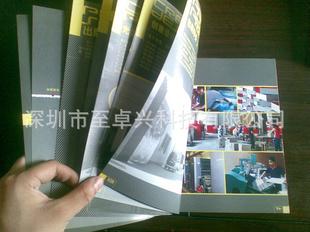 深圳說明書印刷廠家熱銷 說明書畫冊批發・進口・工廠・代買・代購