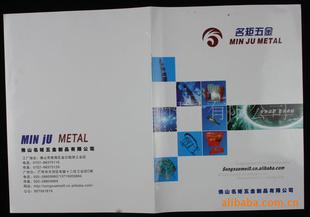 東莞東坑畫冊印刷,畢業畫冊設計印刷,全市最低價工廠,批發,進口,代購