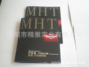 畫冊印刷廠家 大量出售  畫冊 兒童畫冊 廣告畫冊批發・進口・工廠・代買・代購