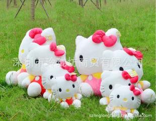 正版hello kitty 毛絨玩具 KT公仔 生日禮物 可愛的玩具 2013新品工廠,批發,進口,代購