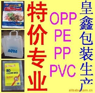 專業廠家印刷-包裝印刷批發・進口・工廠・代買・代購