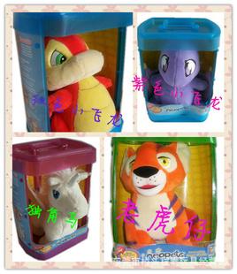 正品外貿原單毛絨玩具 美國neopets 寵物公仔 多款尼奧寵物精靈工廠,批發,進口,代購