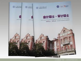 高端畫冊印刷 畫冊設計  企業宣傳冊印度工廠,批發,進口,代購