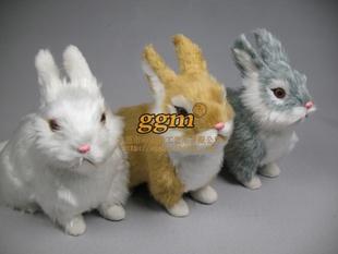 毛絨 情人節禮物 仿真兔子(三色入) 中蹲兔 高18cm 兔子玩具批發・進口・工廠・代買・代購