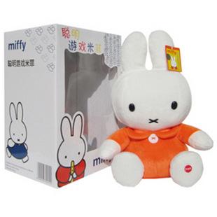 正品智能發音對話miffy米菲兔公仔會說話的毛絨兒童早教玩具 批發批發・進口・工廠・代買・代購