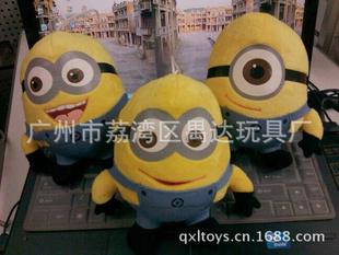 2013新款  7寸Despicable Me 卑鄙的我神偷奶爸 毛絨玩具公仔工廠,批發,進口,代購