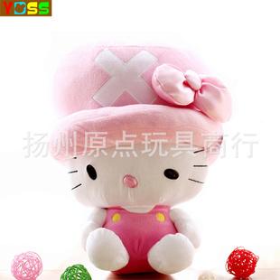 秋冬批發hello kitty變身喬巴 海賊王 填充毛絨玩具公仔禮品批發工廠,批發,進口,代購