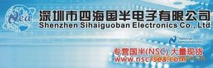 4N35原裝進口正品，驚爆低價工廠,批發,進口,代購