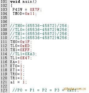 代寫單片機程序 C語言 梯形圖工廠,批發,進口,代購