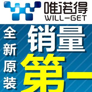 全新原裝 TDA7703 ST 音頻放大器2×75  LQFP-44工廠,批發,進口,代購