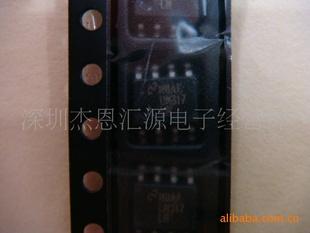 LM317K,集成IC工廠,批發,進口,代購