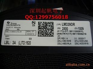 LM324 代理LM全系列IC，價格最優 原裝正品保證！工廠,批發,進口,代購