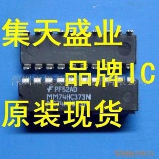 IC【原裝現貨】ADS5103IPFB工廠,批發,進口,代購