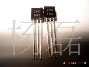 2501   2929   電源IC工廠,批發,進口,代購