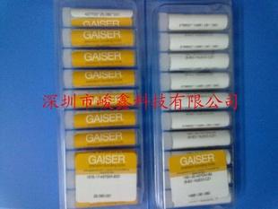 GAISER鋼咀 GAISER1572-15-437GM-20D瓷咀/磁嘴工廠,批發,進口,代購