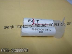 銷售SPT瓷嘴UTS-50KK-CM-1/16-XL-20D工廠,批發,進口,代購