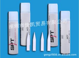 銷售SPT瓷嘴UTS-15A-CM-1/16-XL-20D 瓷嘴 led瓷嘴 spt瓷嘴批發・進口・工廠・代買・代購