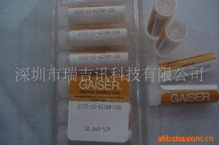 LED瓷嘴，GAISER瓷嘴，劈刀，LED瓷咀工廠,批發,進口,代購