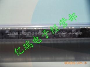 原裝現貨，LNK364PN/LNK364GN/LNK268PN POWER，億瑞半導體工廠,批發,進口,代購