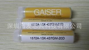 GAISER合金線瓷嘴 1572A-13X-437GM-20D 合金線瓷咀工廠,批發,進口,代購