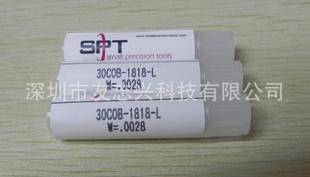 30COB-1818-L W=0028 SPT鋼嘴,一級代理原裝進口SPT鋼咀工廠,批發,進口,代購