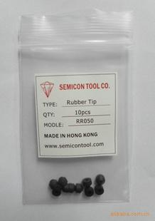 semicon常溫橡膠吸嘴RR050工廠,批發,進口,代購