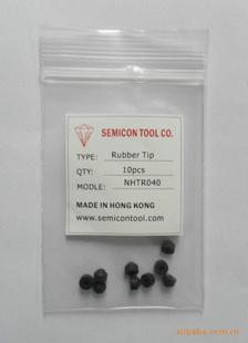 semicon高溫橡膠吸嘴NHTR040工廠,批發,進口,代購