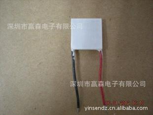 TEC1-03104 電子制冷片 3.75V4A 20x20mm 03104半導體制冷片工廠,批發,進口,代購