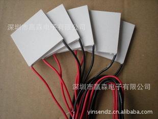 7.5V3A制冷片23*23 Tes1-07103 半導體制冷片工廠,批發,進口,代購