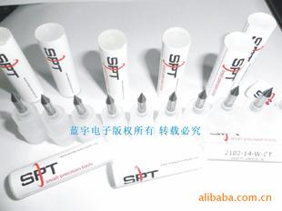 spt鎢鋼吸嘴:2102-16-W-CT-012-006工廠,批發,進口,代購