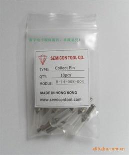 SEMICON電木吸嘴工廠,批發,進口,代購