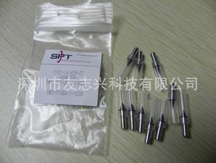 2102-14-VES-CT-008-004 4MIL一級代理SPT電木吸嘴、SPT電木吸咀工廠,批發,進口,代購