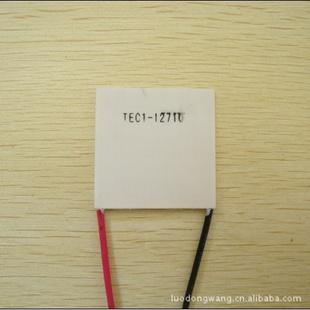 大功率半導體制冷片,12710,12V 40*40MM工廠,批發,進口,代購