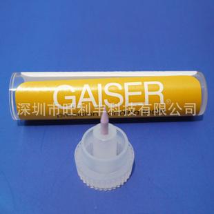 批發焊線機GAISER瓷嘴,全新正品工廠,批發,進口,代購