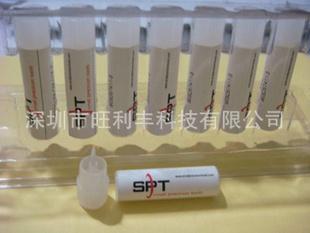 批發LED焊線機SPT瓷嘴,全新正品，品質保證工廠,批發,進口,代購