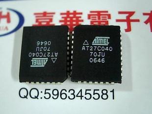 半導體 IC集成電路 存儲器AT27C040-70JU 可直接拍買工廠,批發,進口,代購