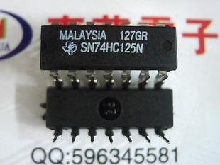 半導體 集成電路SN74HC125N 74LS161AN工廠,批發,進口,代購