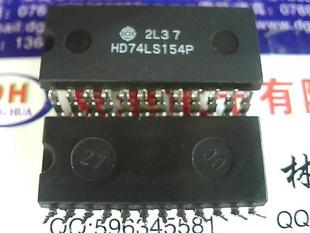 半導體 集成電路DM74LS154N HD74LS154P工廠,批發,進口,代購