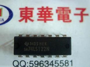 半導體 IC集成電路SN74LS122N工廠,批發,進口,代購