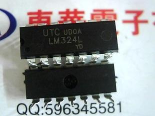 半導體 IC集成電路 四運算放大器LM324N LM324L工廠,批發,進口,代購