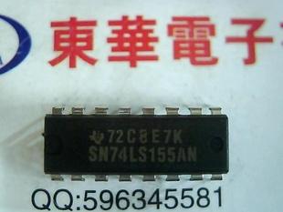 半導體 集成電路SN74LS155AN HD74LS155P東華電子實物實拍工廠,批發,進口,代購