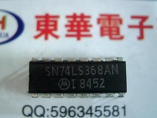 批發銷售 芯片IC集成電路半導體 集成電路SN74LS368AN工廠,批發,進口,代購