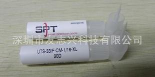 UTS-33IF-CM-1/16-XL 20D 一級代理SPT瓷嘴(STP瓷咀) LED固晶劈刀工廠,批發,進口,代購