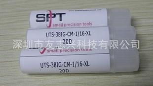 UTS-38IG-CM-1/16-XL 20D 一級代理SPT瓷咀,SPT瓷嘴,焊嘴,劈刀工廠,批發,進口,代購