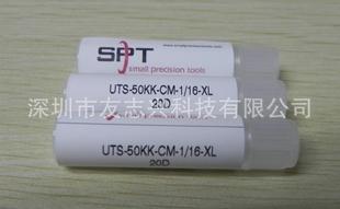 UTS-50KK-CM-1/16-XL 20D 一級SPT瓷嘴(SPT瓷咀)固晶機瓷嘴,劈刀工廠,批發,進口,代購