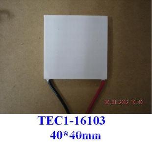 TEC1-1610319.3V3A 40x40mm TEC1-16103制冷片 致冷片 電子制冷片工廠,批發,進口,代購