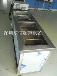 【塑膠模具清洗機】半導體、金屬制品、光學、機械工廠,批發,進口,代購